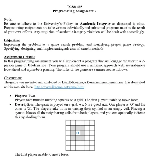 program-to-solve-a-game-search-problem-in-java